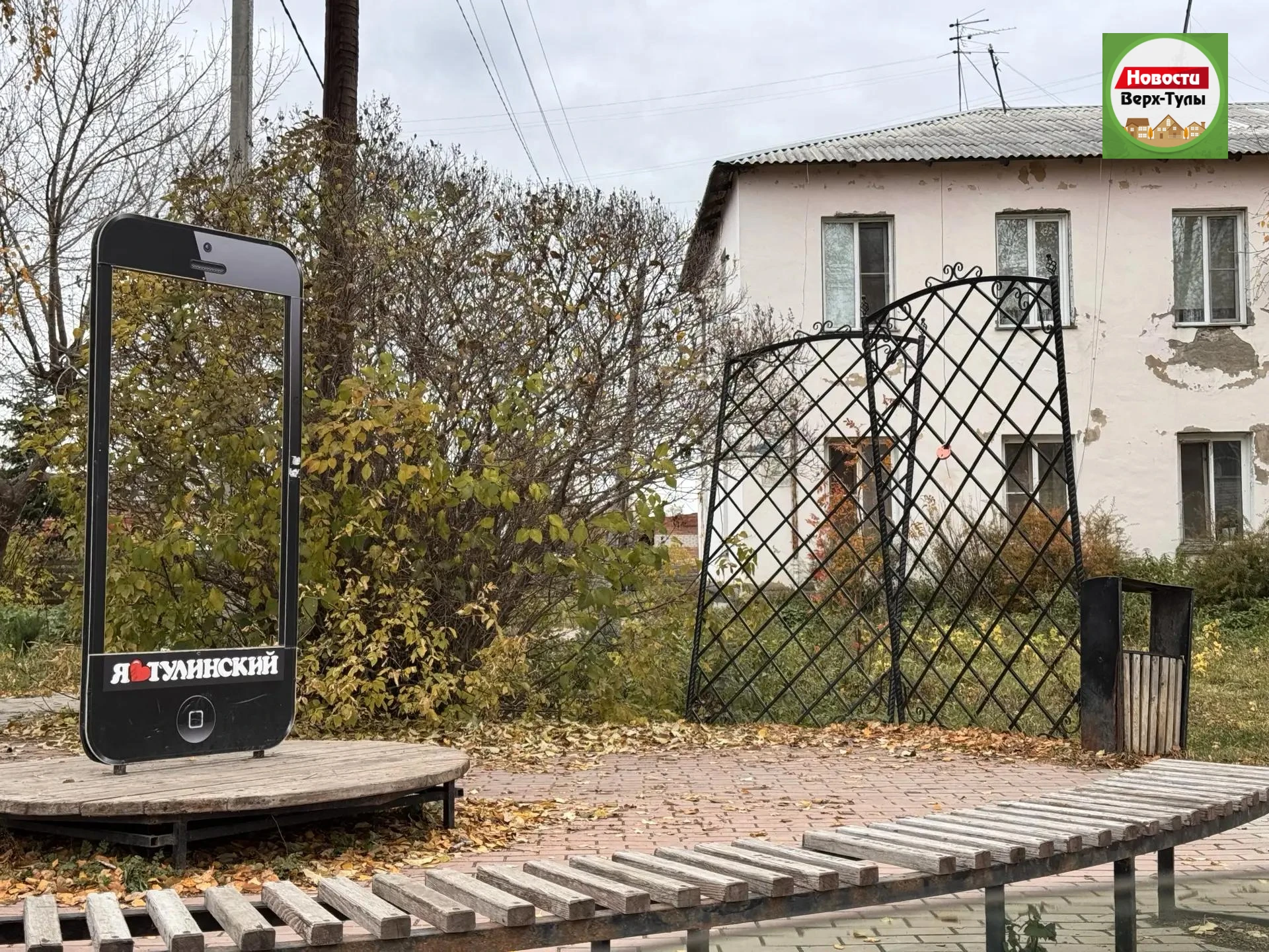Аллея на улице Центральной в поселке Тулинский была обустроена в августе 2020 года: по ...