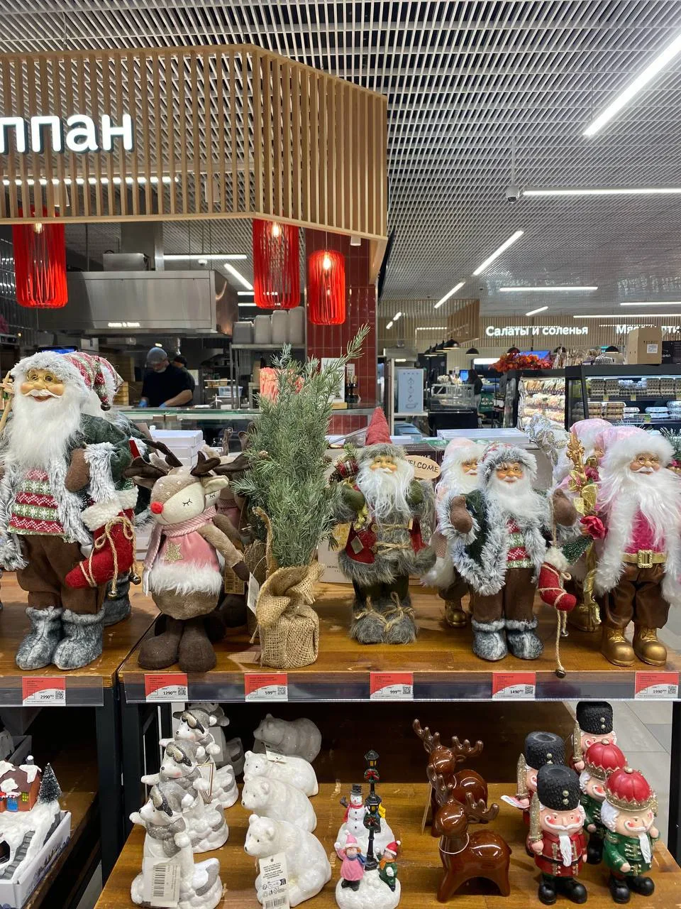 В Табрисе уже началась подготовка к Новому году 🎅 😁
