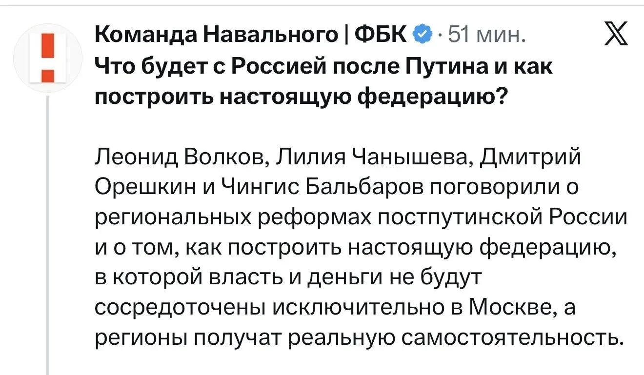 Новости из параллельной вселенной (  6 палата вышла в эфир)