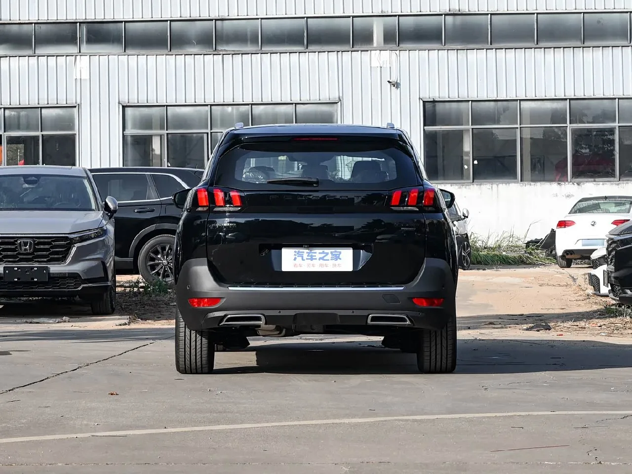 🚙 Peugeot 5008 (International)
