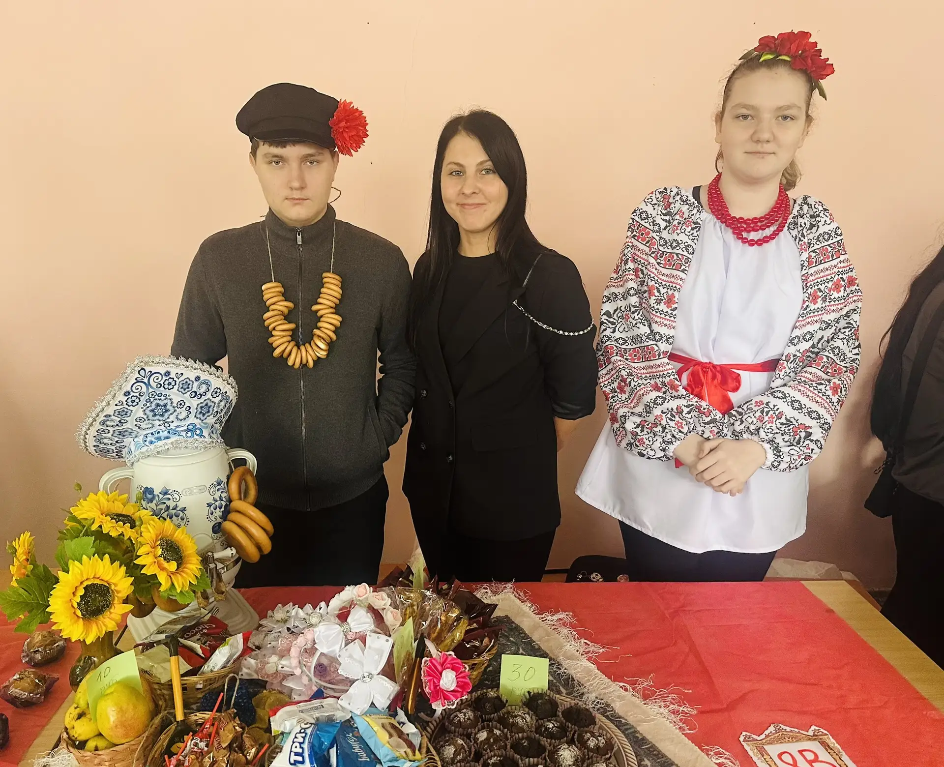 🍂 Осенняя ярмарка «Осень золотая» 🍁