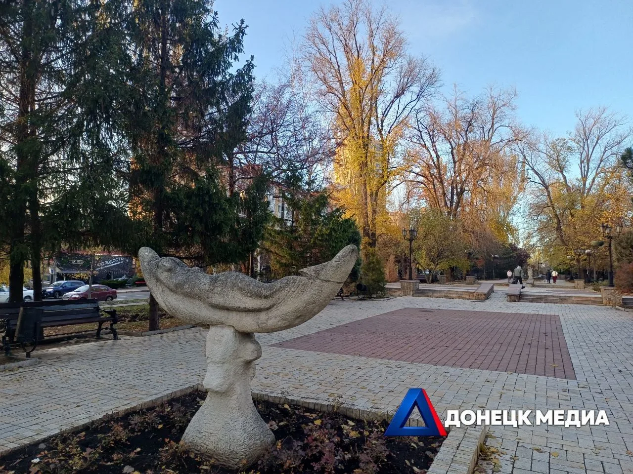 ☀️Доброе утро, Донецк!