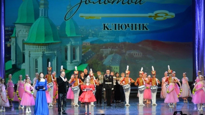 🎭 Астраханцев приглашают на гала-концерт фестиваля «Золотой ключик»