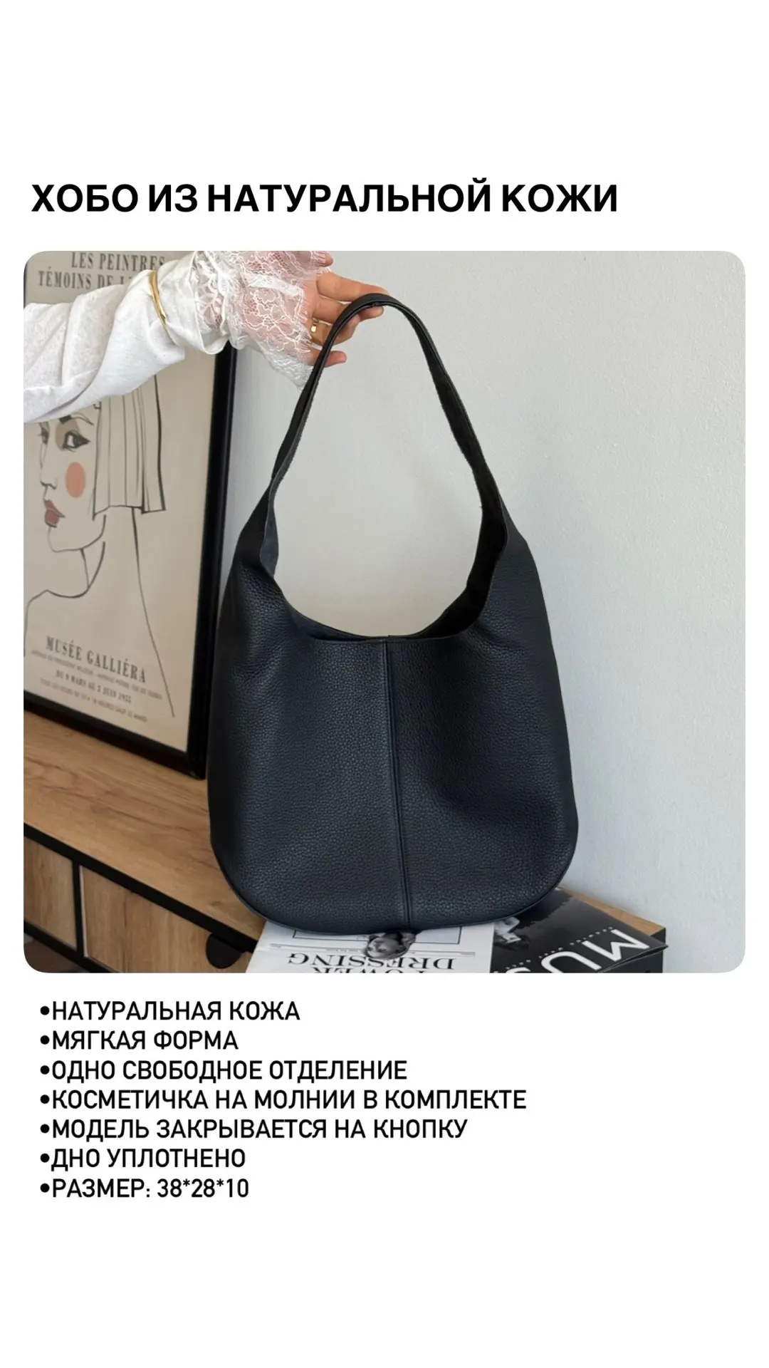 Мы ВКонтакте - https://vk.ru/vremiasumok