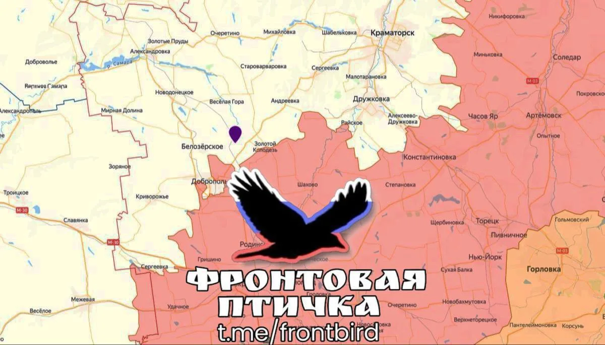 ⚠️ДНР. Оперативная. 12.10.