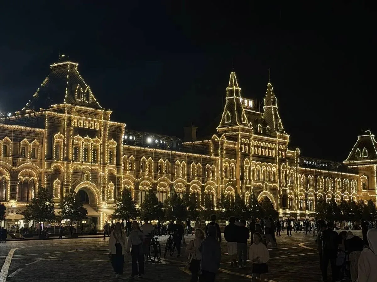 🌧️ В Москве завтра ожидается дождливая погода