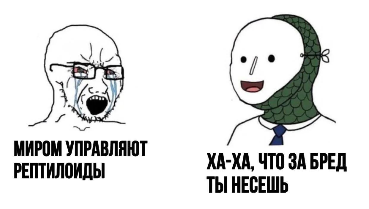 Подпишись на Приколиста