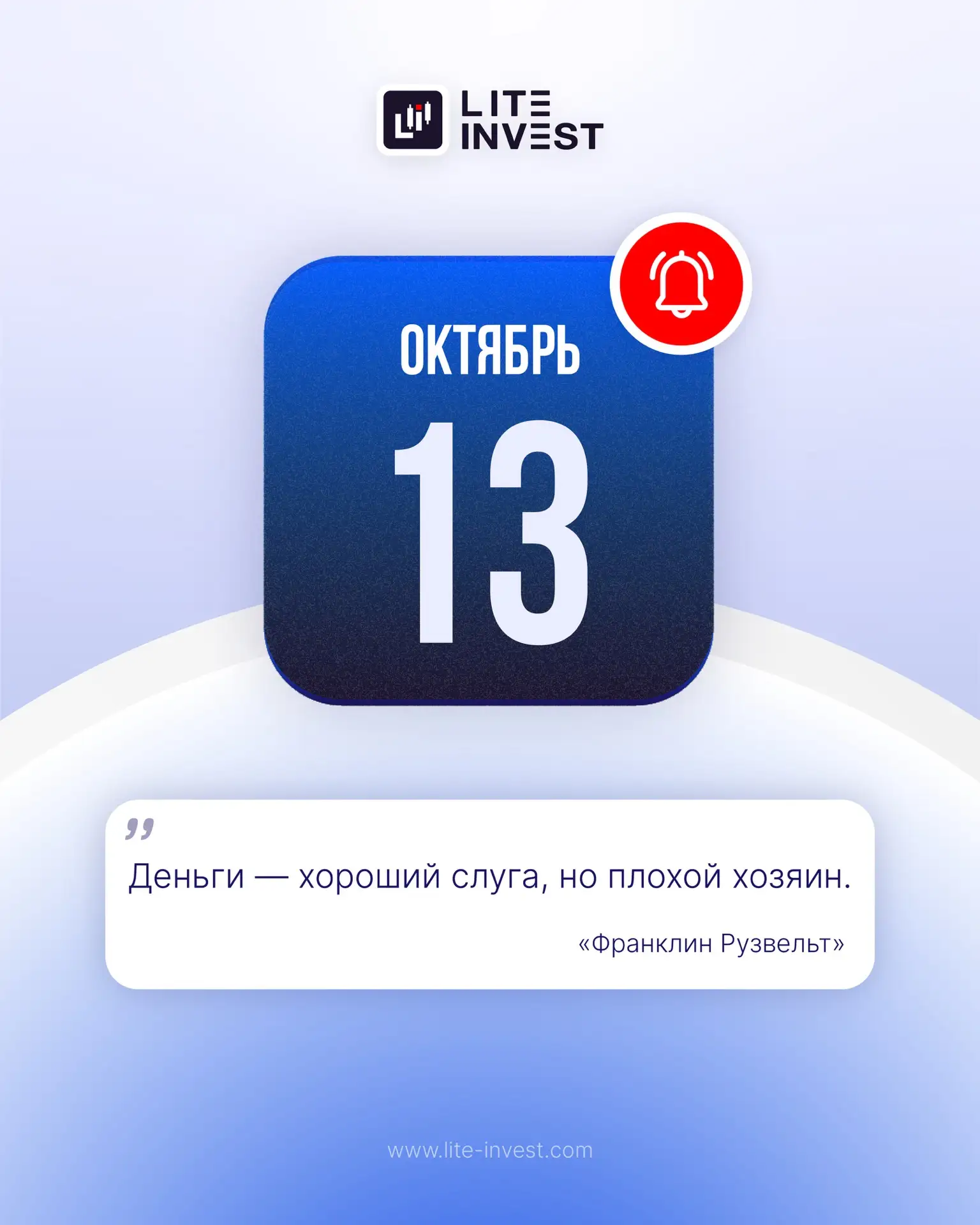 Доброе утро, уважаемые трейдеры! ☀️