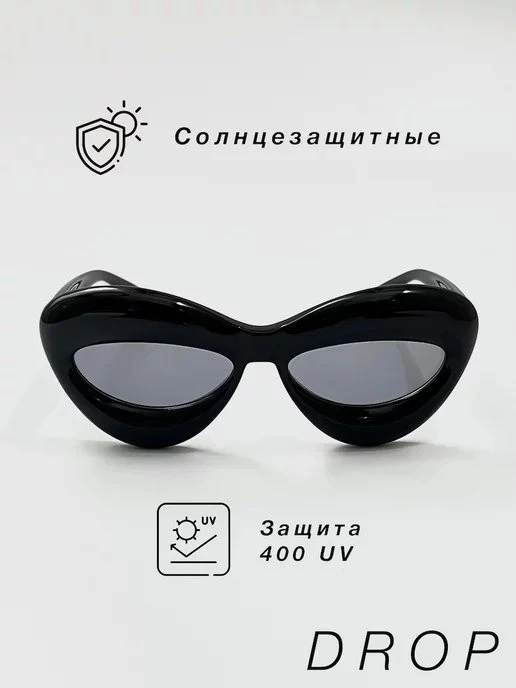 📉 МИНУС 93% ПРЯМО СЕЙЧАС!