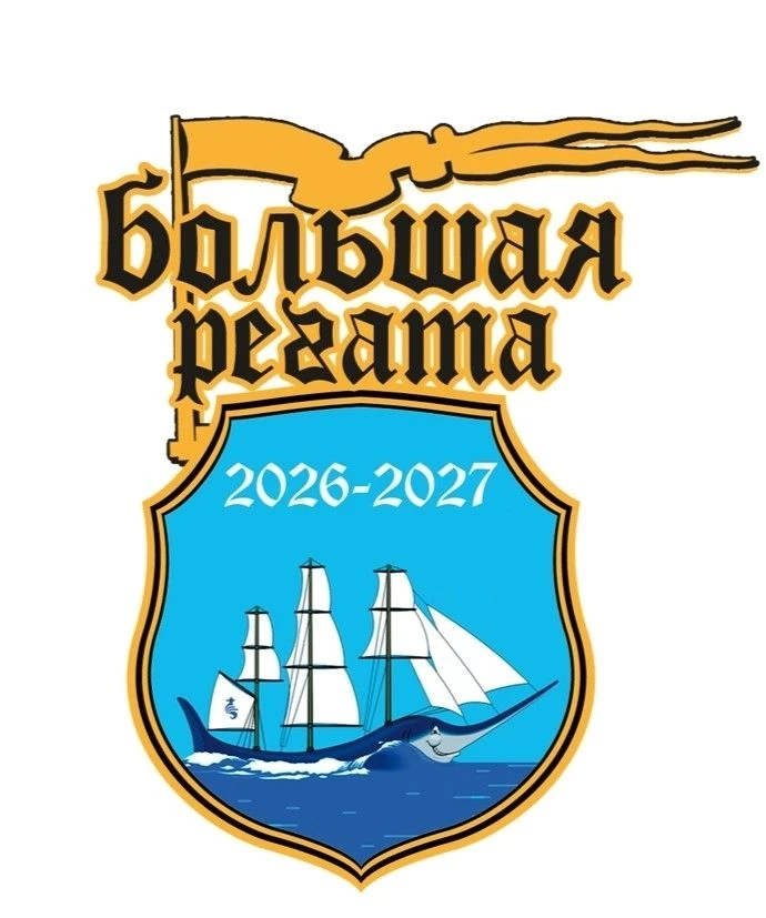 🌊«Большая регата» вновь состоялась в Кировском районе и подарила участникам незабываем...