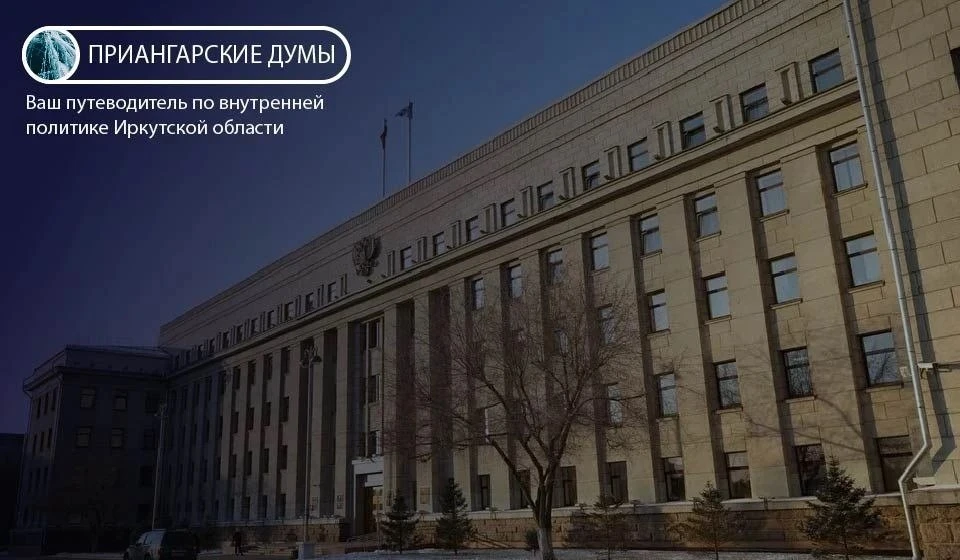 О контурах нового управленческого цикла