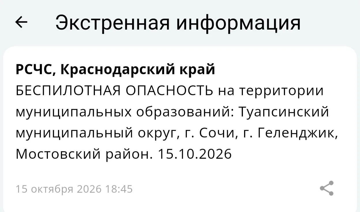 👉 Подписаться