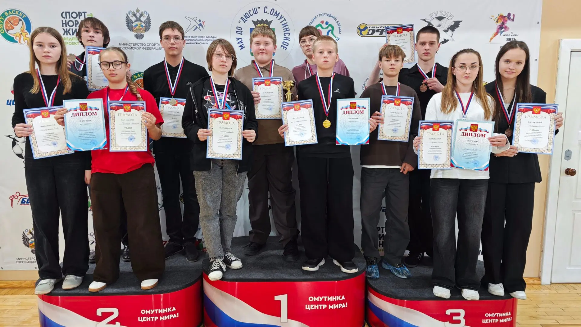 ♟️🏆 СПАРТАКИАДА УЧАЩИХСЯ 🏆♟️