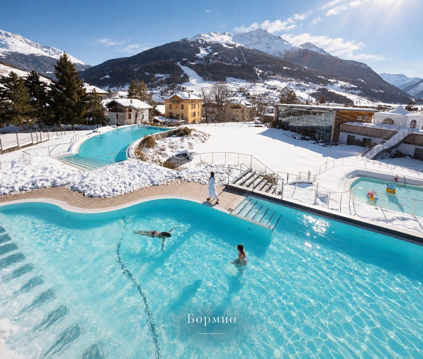 🇮🇹 ЭТОТ ЯНВАРЬ МОЖЕТ ВЫГЛЯДЕТЬ ВОТ ТАК… 🎿