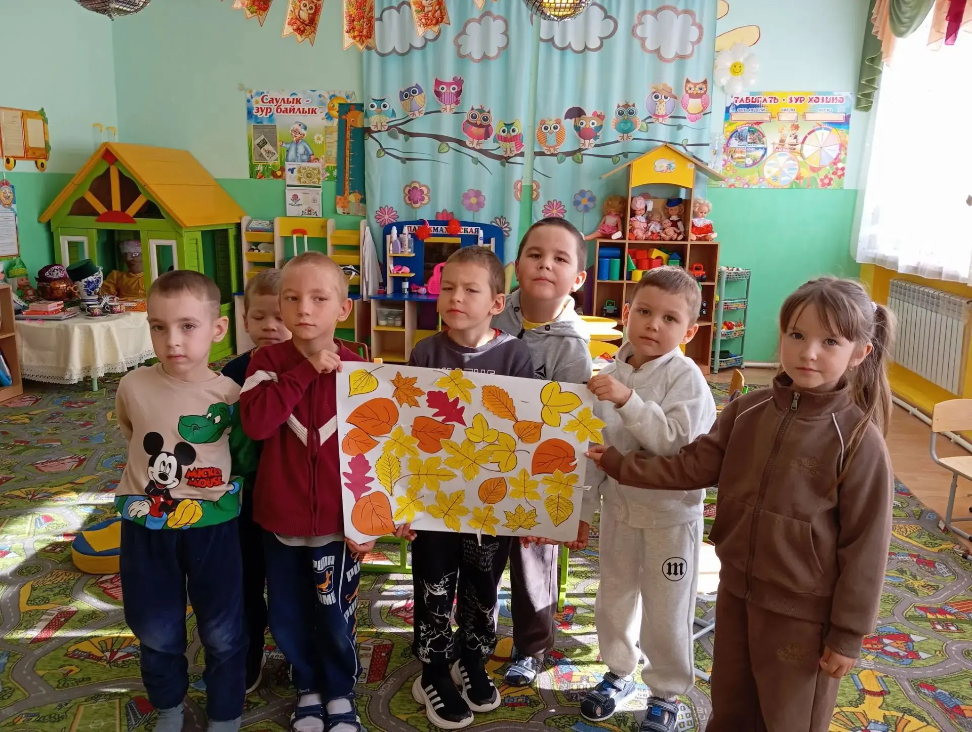 Коллективная работа "Листопад"