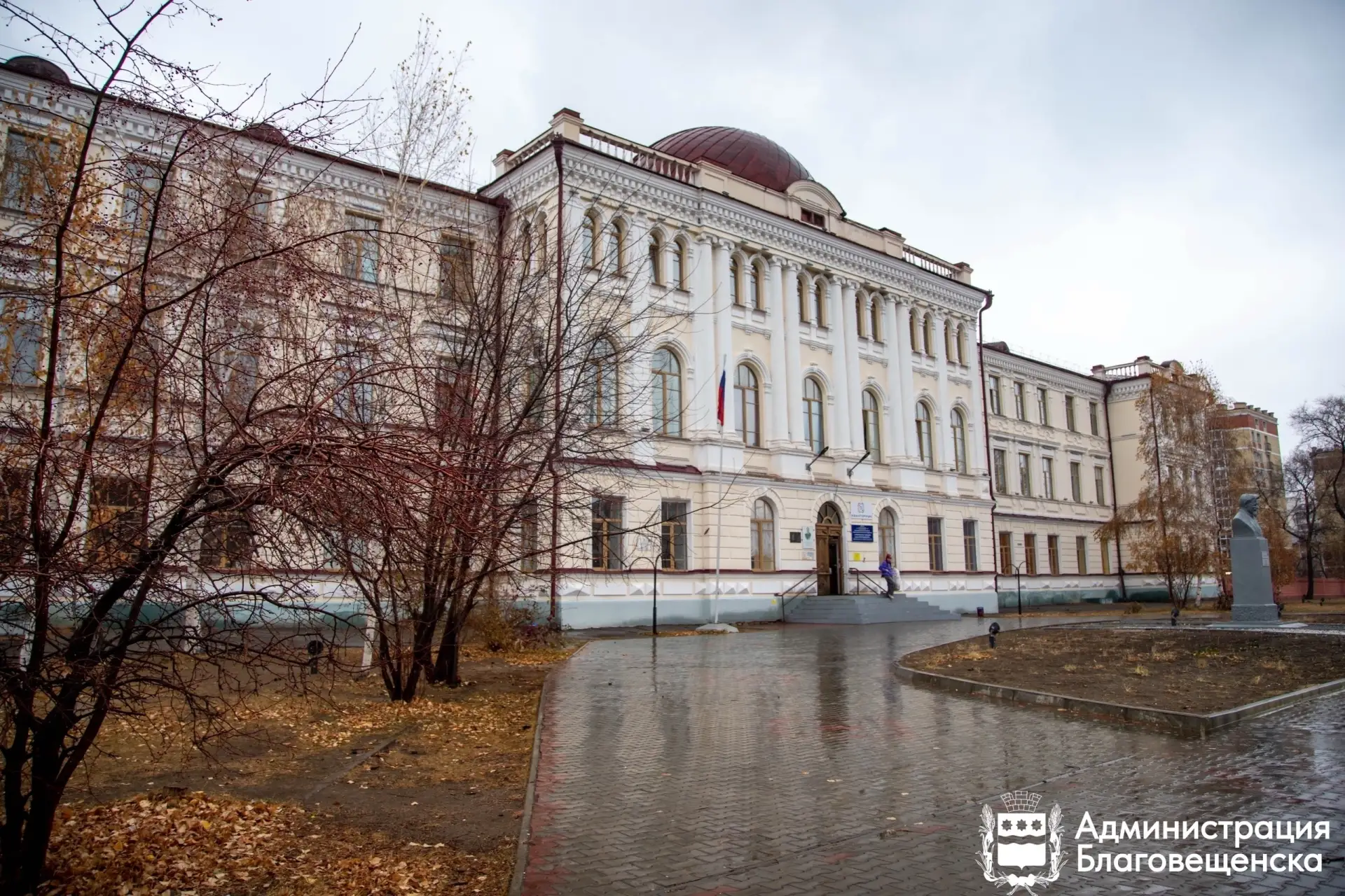 👌🏼Благовещенские школы проверяют на соответствие стандартам образования