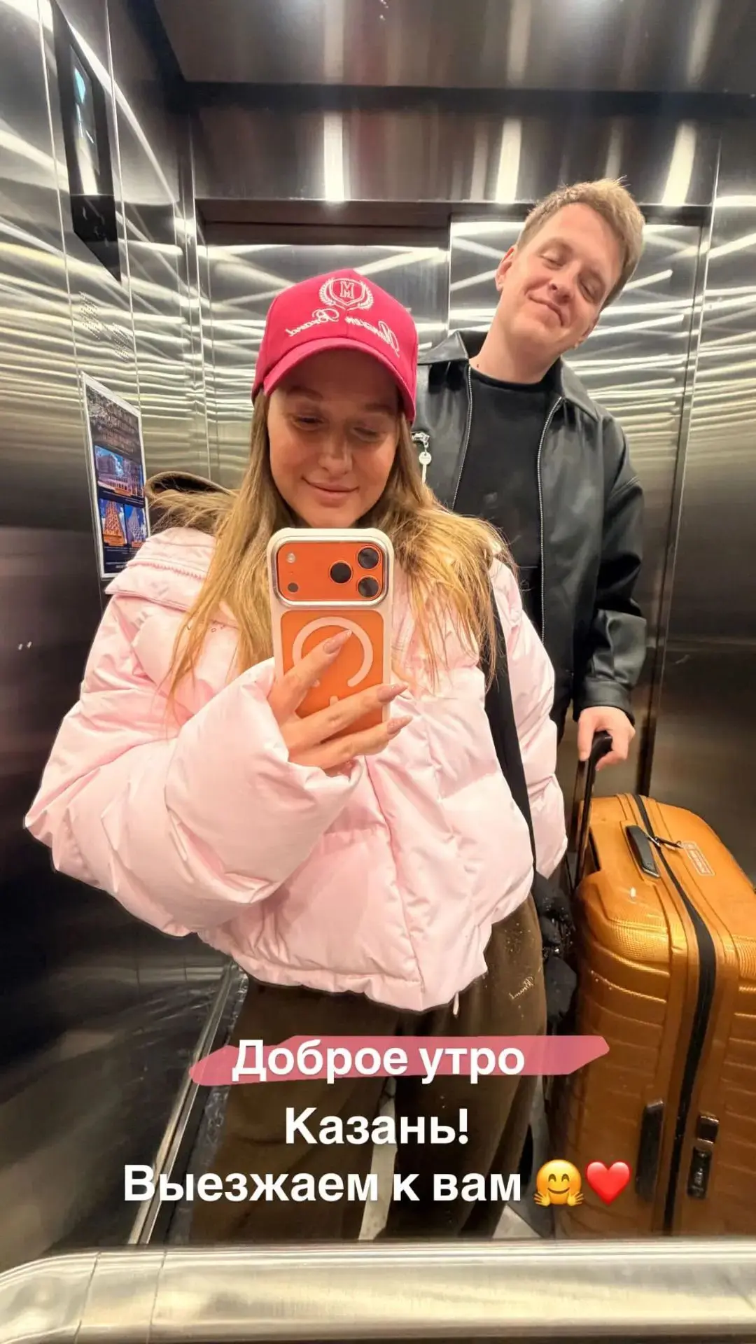 😊😊😊