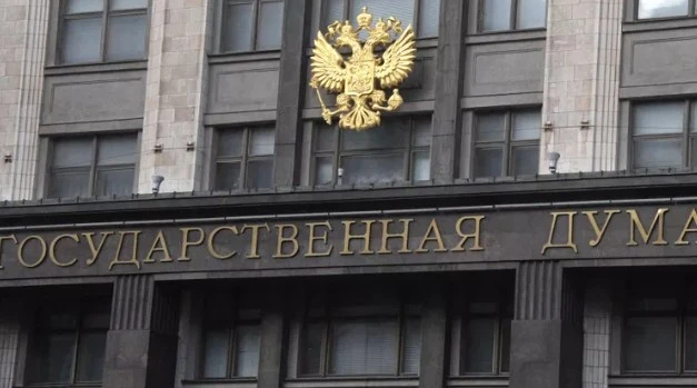 В Госдуме рассказали, какие периоды засчитываются в пенсионный стаж