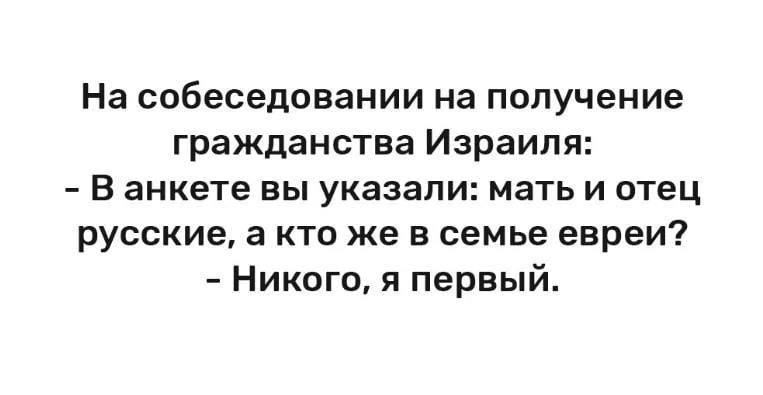 Мне эта история напомнила один мем