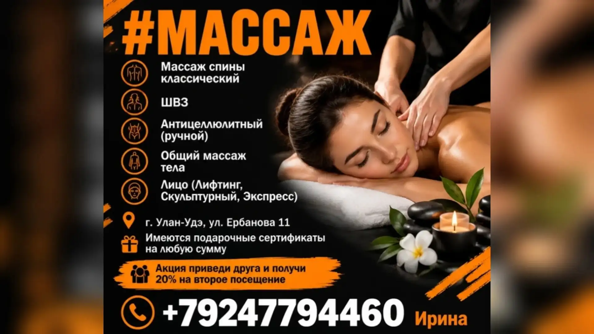 https://vk.ru/id284700626