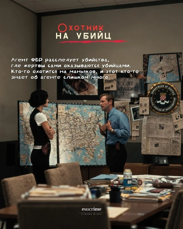Осень, дождь за окном, мокрый асфальт под фонарями -