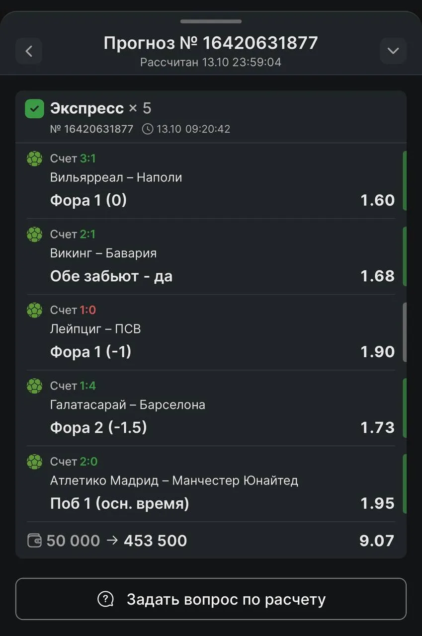 ✅✅✅✅✅✅✅✅✅