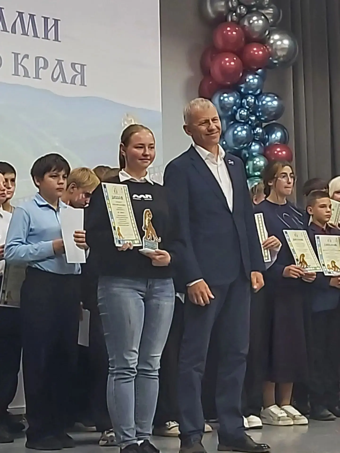 🏛 Сцена зрительного зала Приморского индустриального колледжа не смогла вместить всех ...