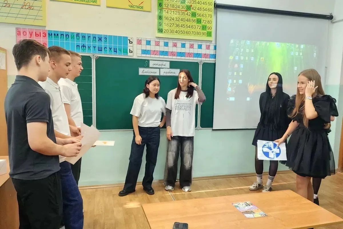 ⚡ Всероссийский классный час «Профессионалитет: ты в хорошей компании!»