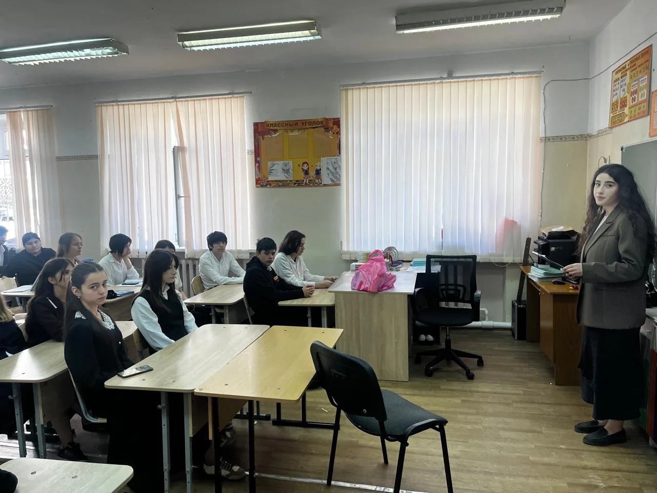 В рамках реализации программы по профессиональной ориентации молодежи состоялась встреча