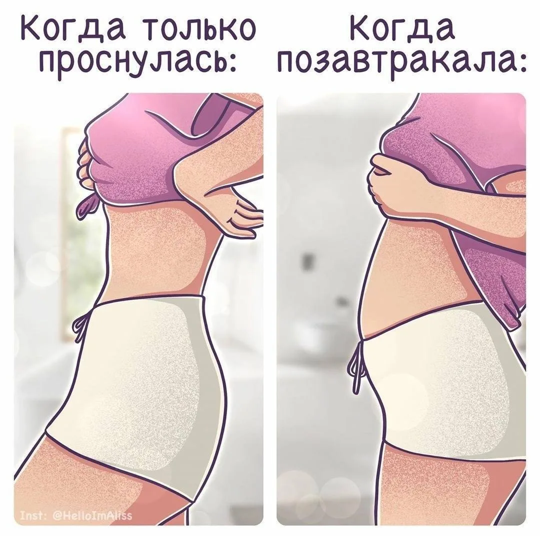 Привет, я Элис —  рисую жизненные мемасы про девчонок  и для девчонок 💕