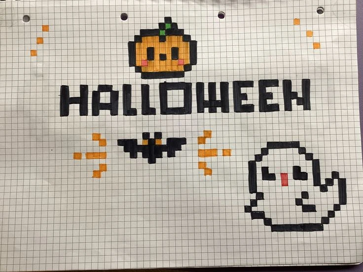 Рисунки по клеточкам на Хеллоуин 🎃