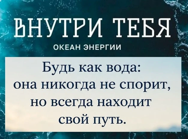 💥🍀💖Прогноз на 13.10.2026  г.🌟🌞💖От апатии к созиданию и триумфу