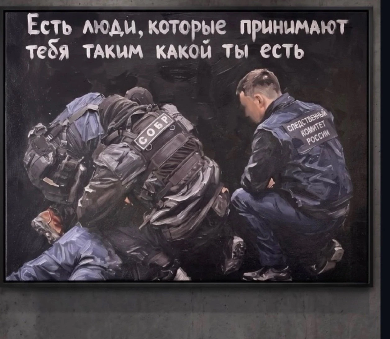 Если мы принимаем людей такими, какие они есть, мы делаем их хуже. Если же мы относимся...