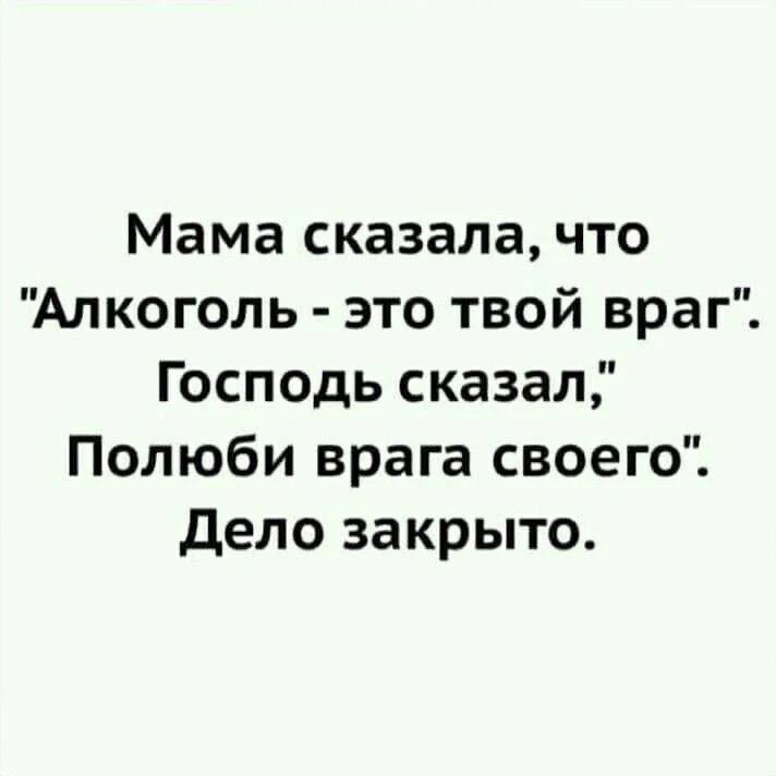 Улётные приколы - Подписаться