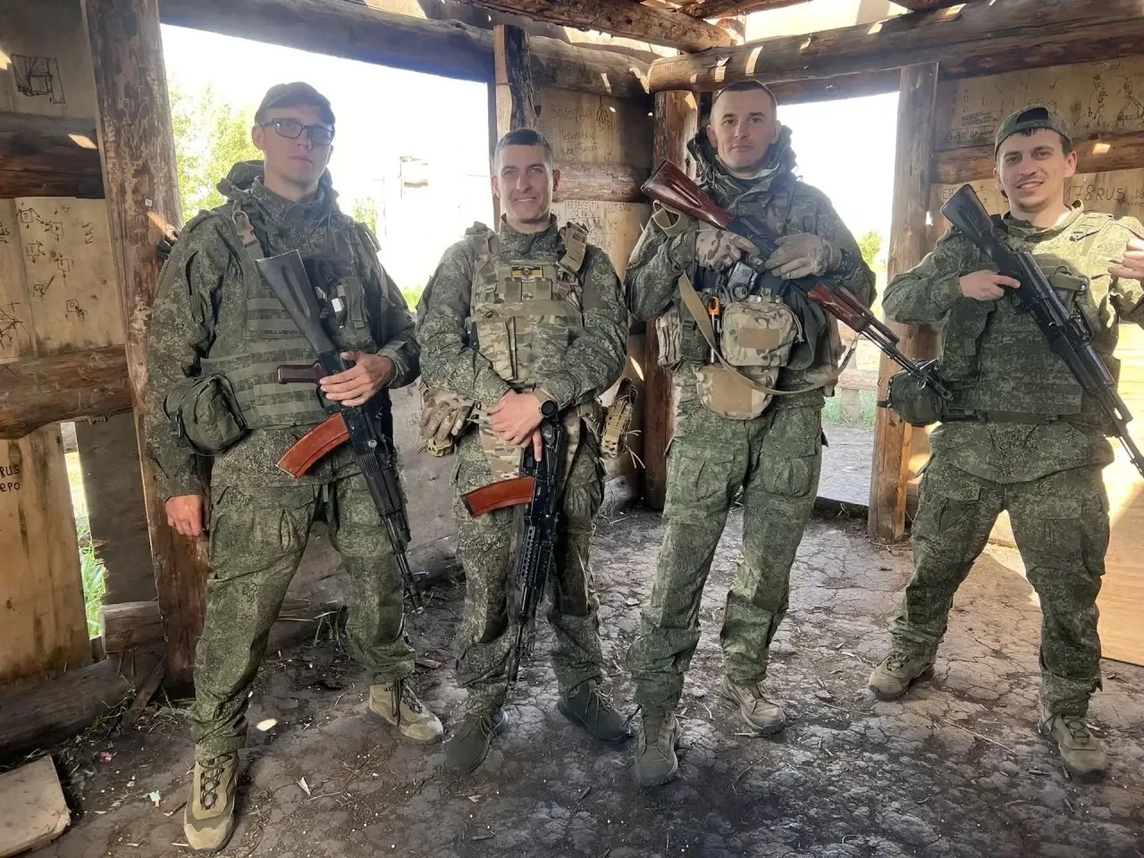 Сумское направление