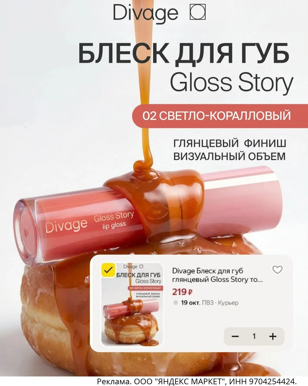 ❗️ЦЕНА - ПРОСТО ПОДАРОК❗️