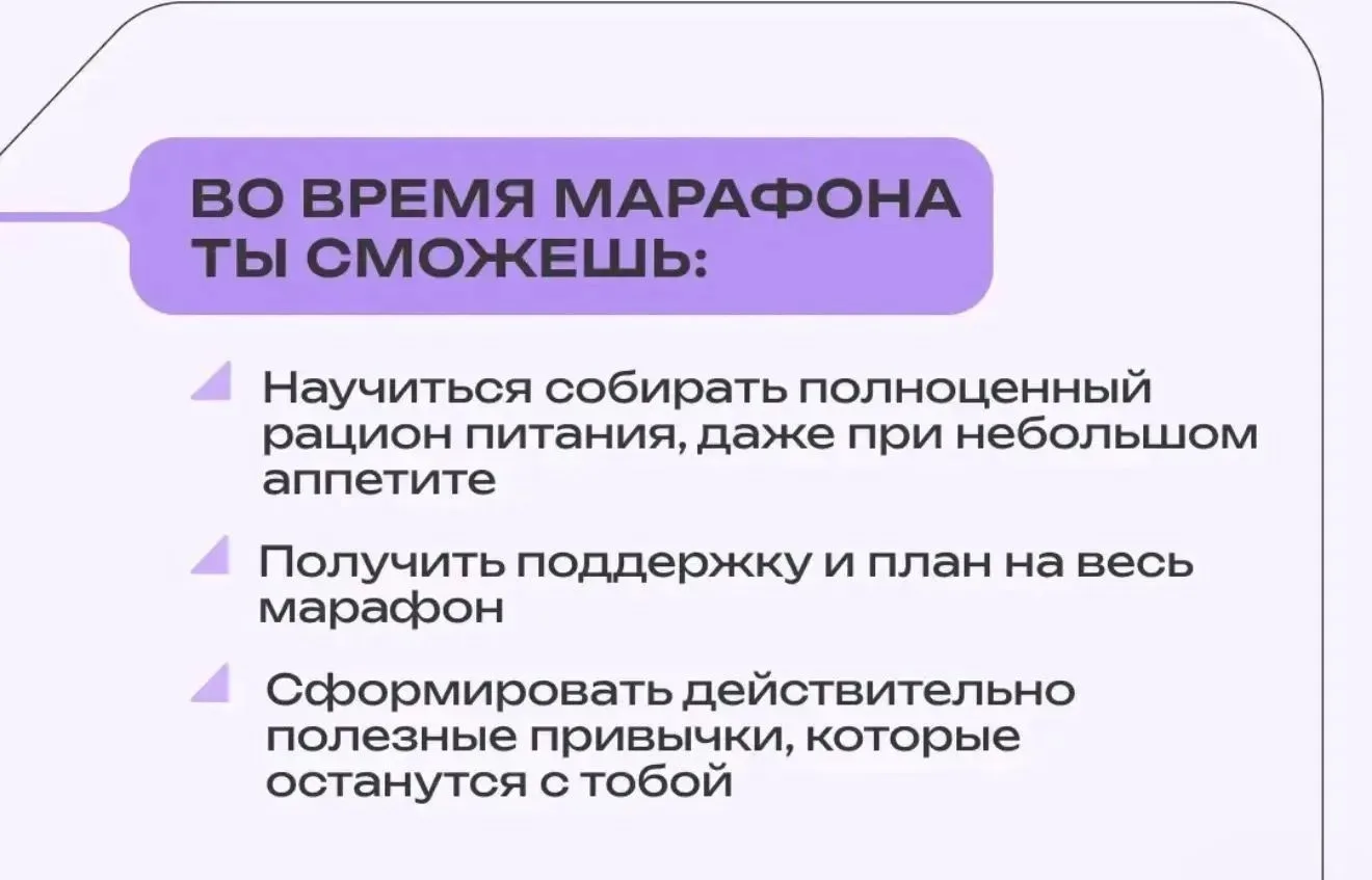 ЗА ЧТО Я ЛЮБЛЮ МАРАФОНЫ ОТ НЛ ?
