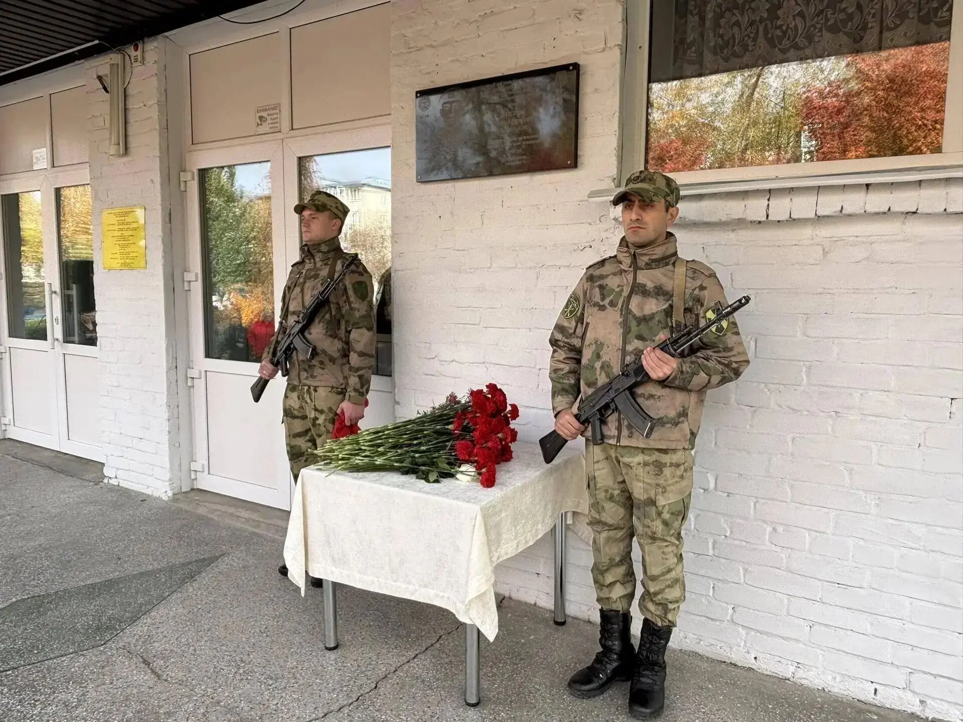 Вечная память героям