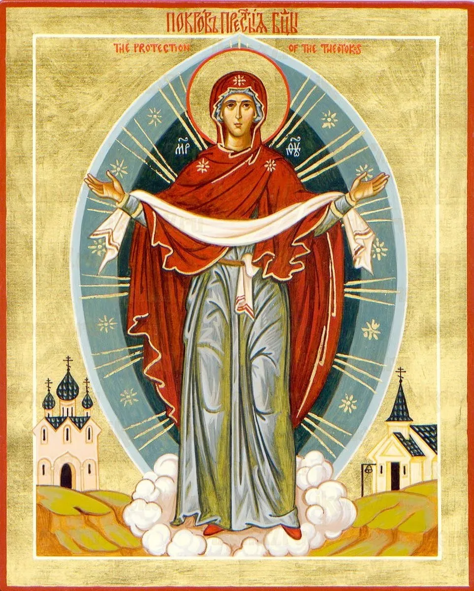 С ПОКРОВОМ ПРЕСВЯТОЙ БОГОРОДИЦЫ, ДОРОГИЕ НАШИ! 🤍🙏