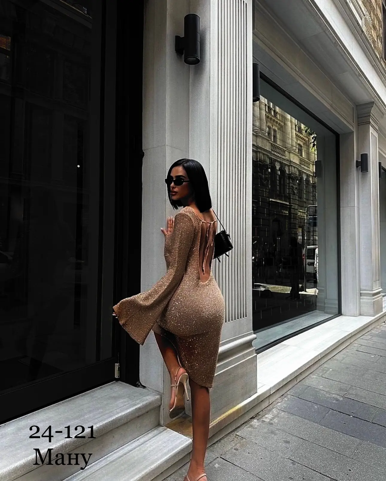 Платье