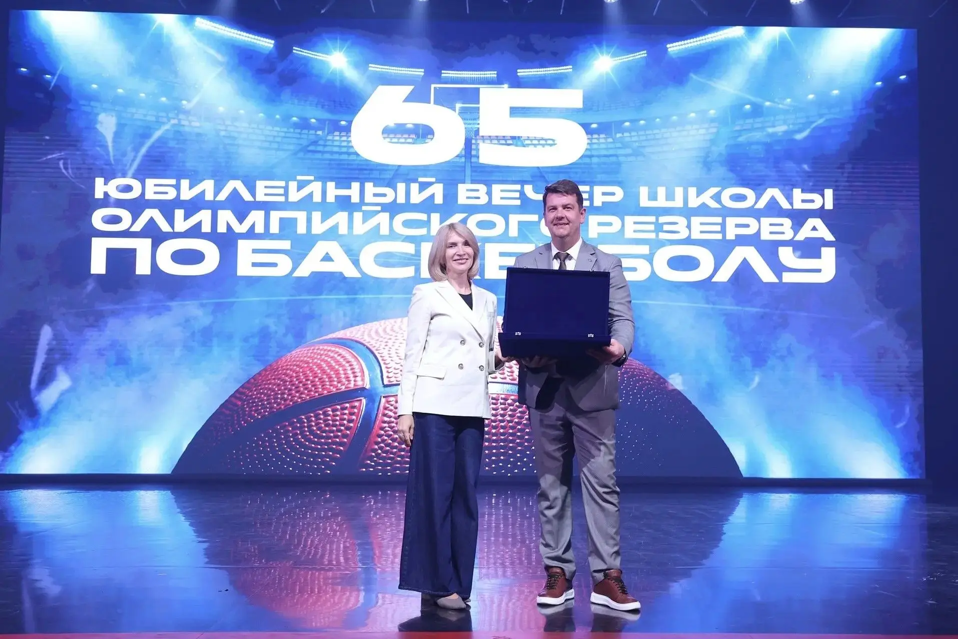 🏀С юбилеем, лучшие в баскетболе!