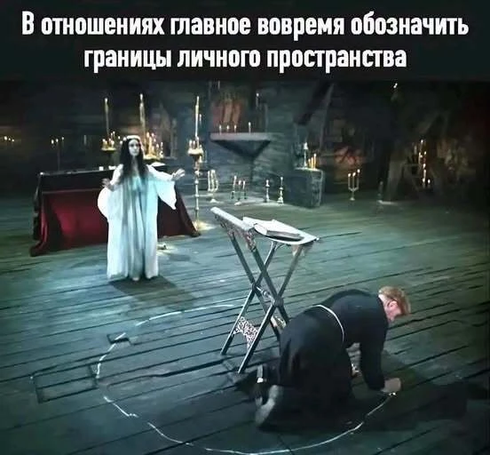 Минутка психологического юмора)