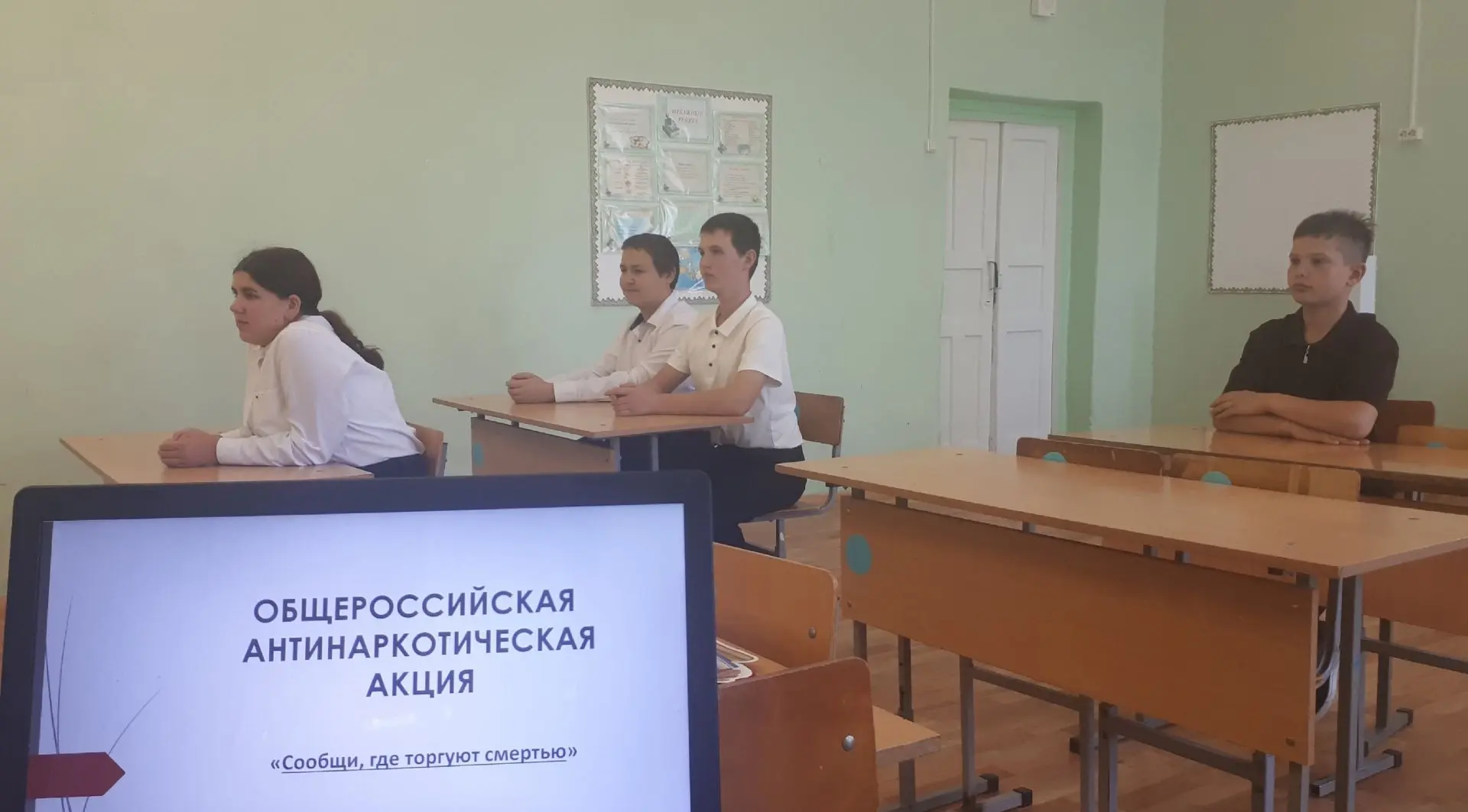 ‼️С 21 сентября по 2 октября 2026 года по всей России проходит второй этап Общероссийск...