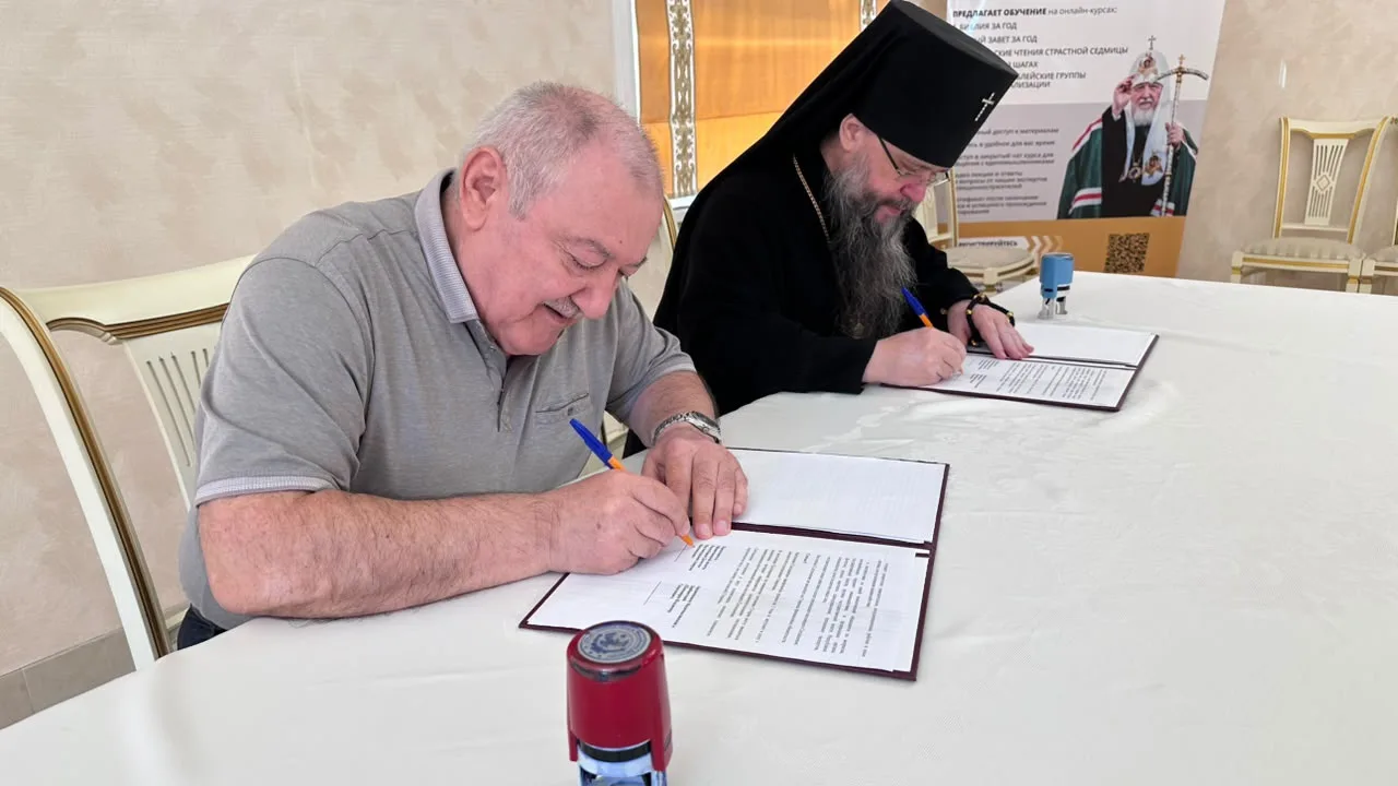 🇷🇺Общественная палата Дагестана и Махачкалинская епархия заключили соглашение о сотру...