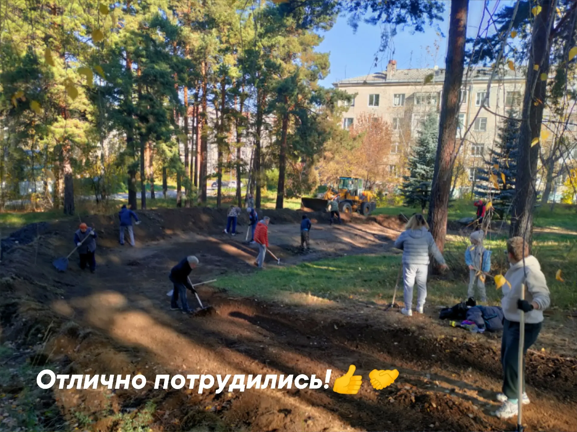 Жители первого округа подготовили склон для будущей зимней горки