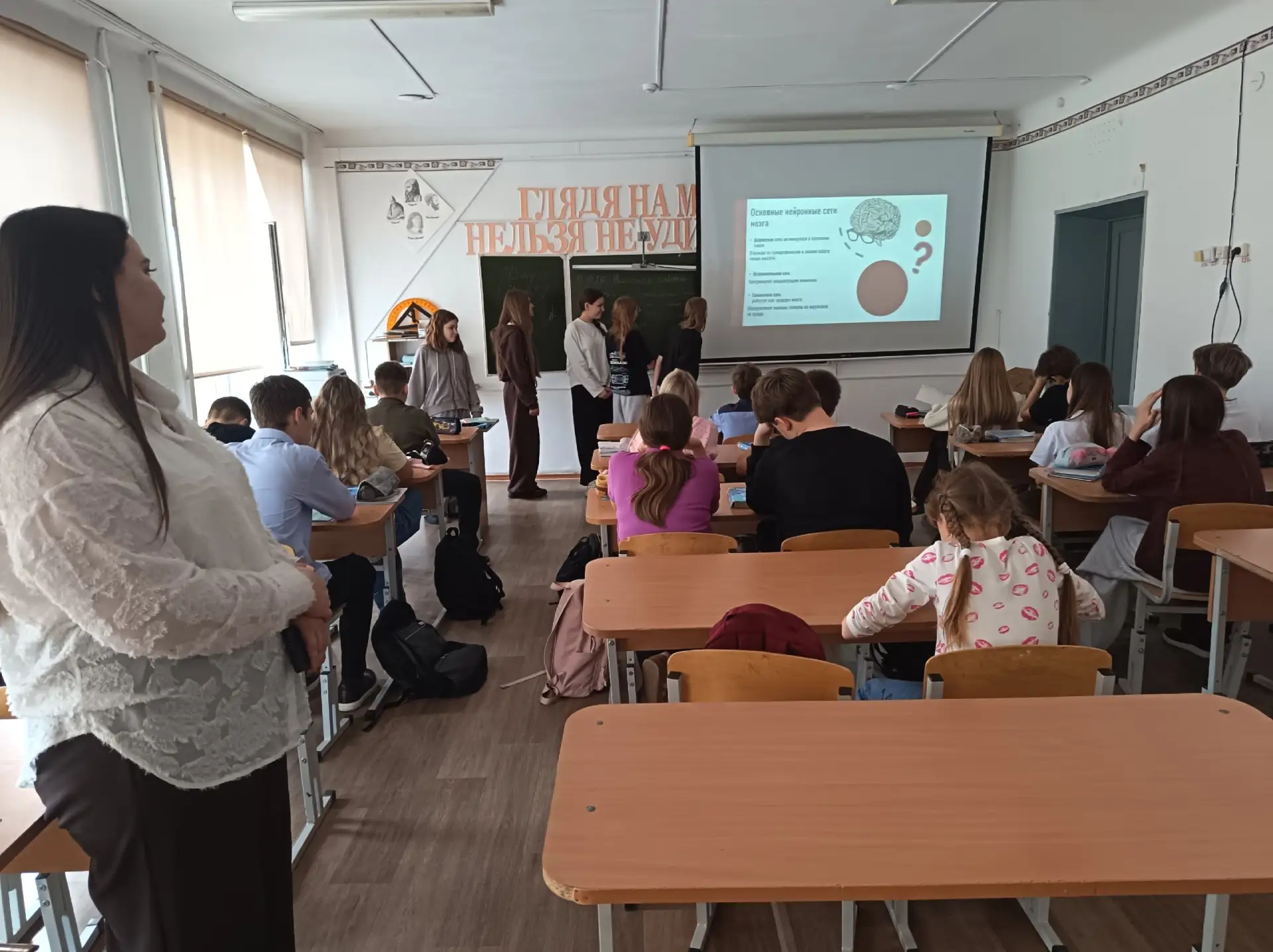 Цифровая диета: 7 «Б» класс учится считать экранное время!
