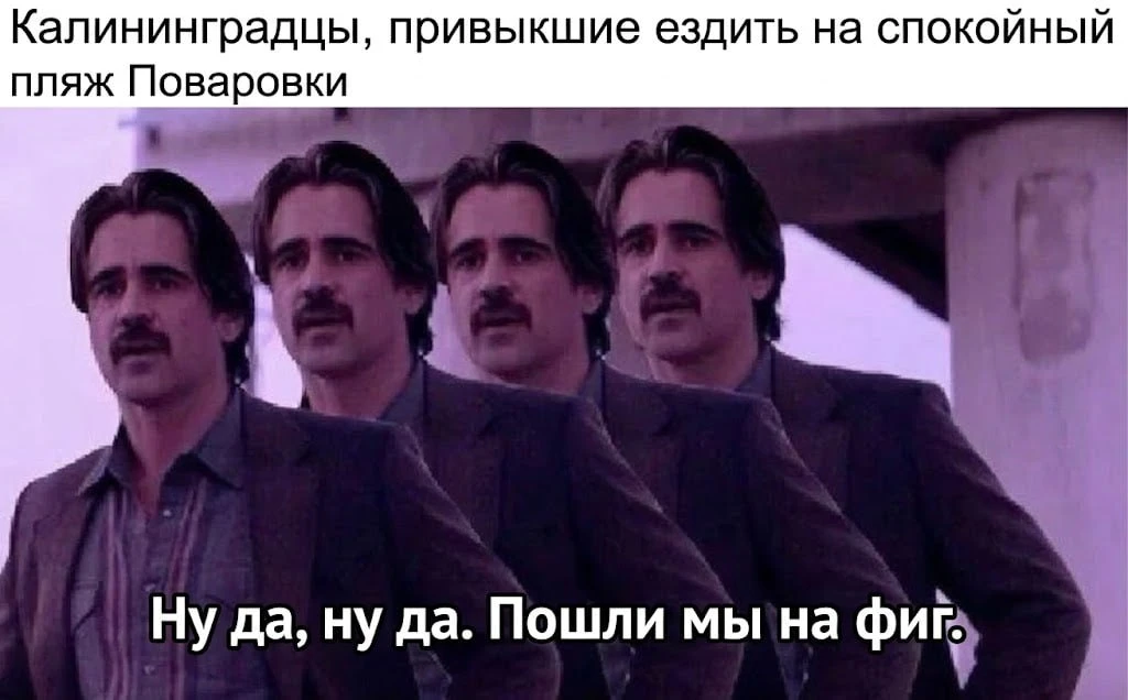 Глава Корпорации развития области Лапицкий объявил, что до конца этого года инвесторы н...
