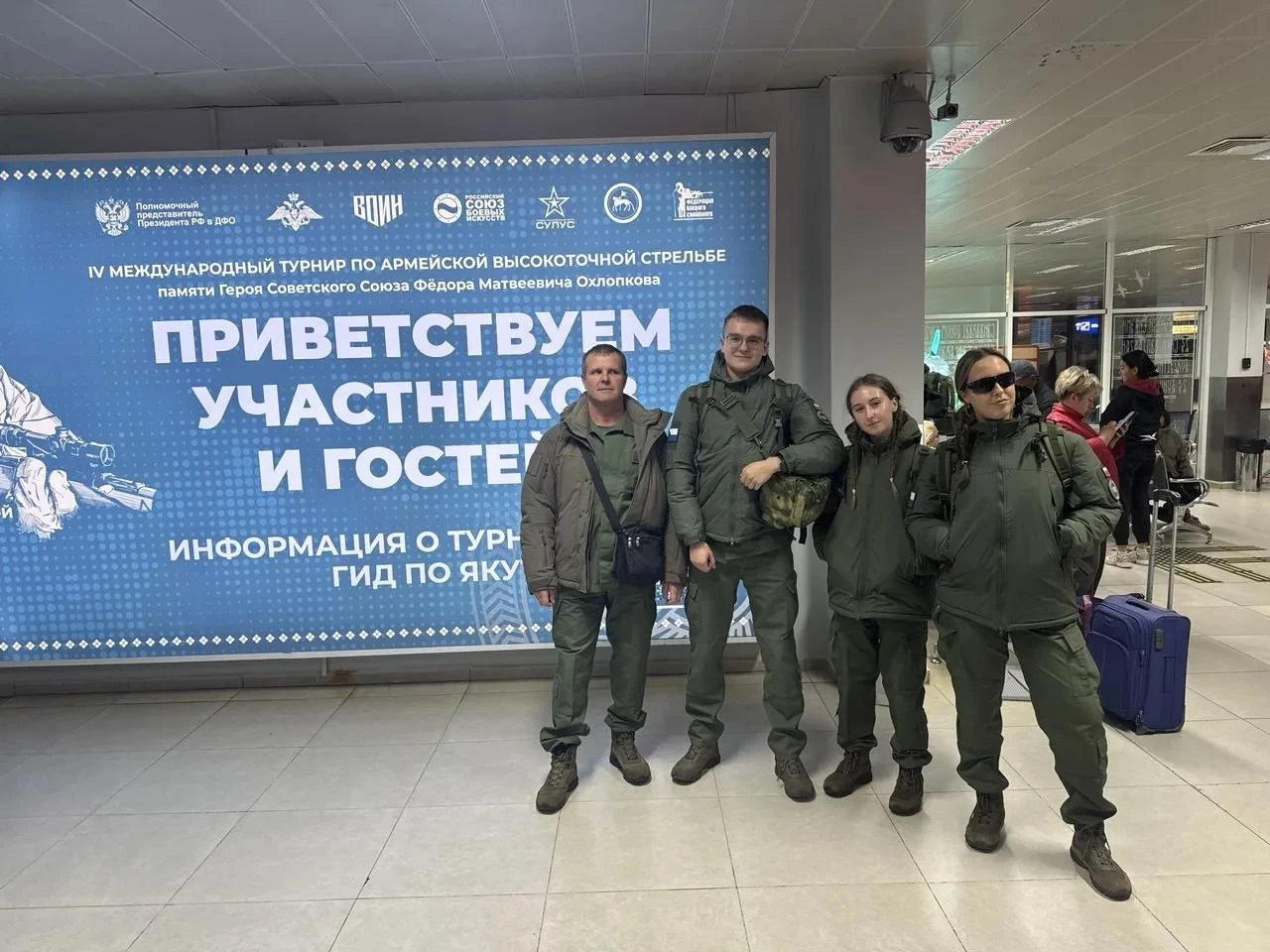 🎯 Наши — на международном турнире!