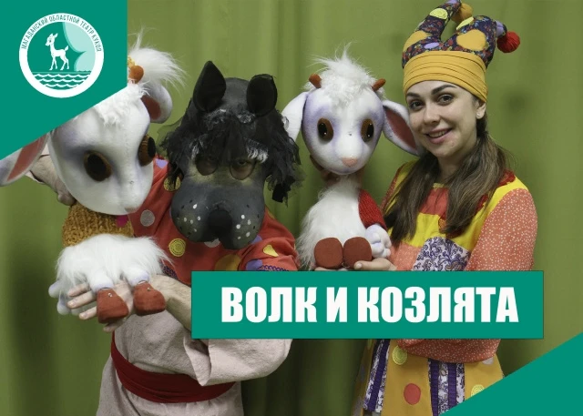 Тёплая сказка, которая обнимет душу. (0+)