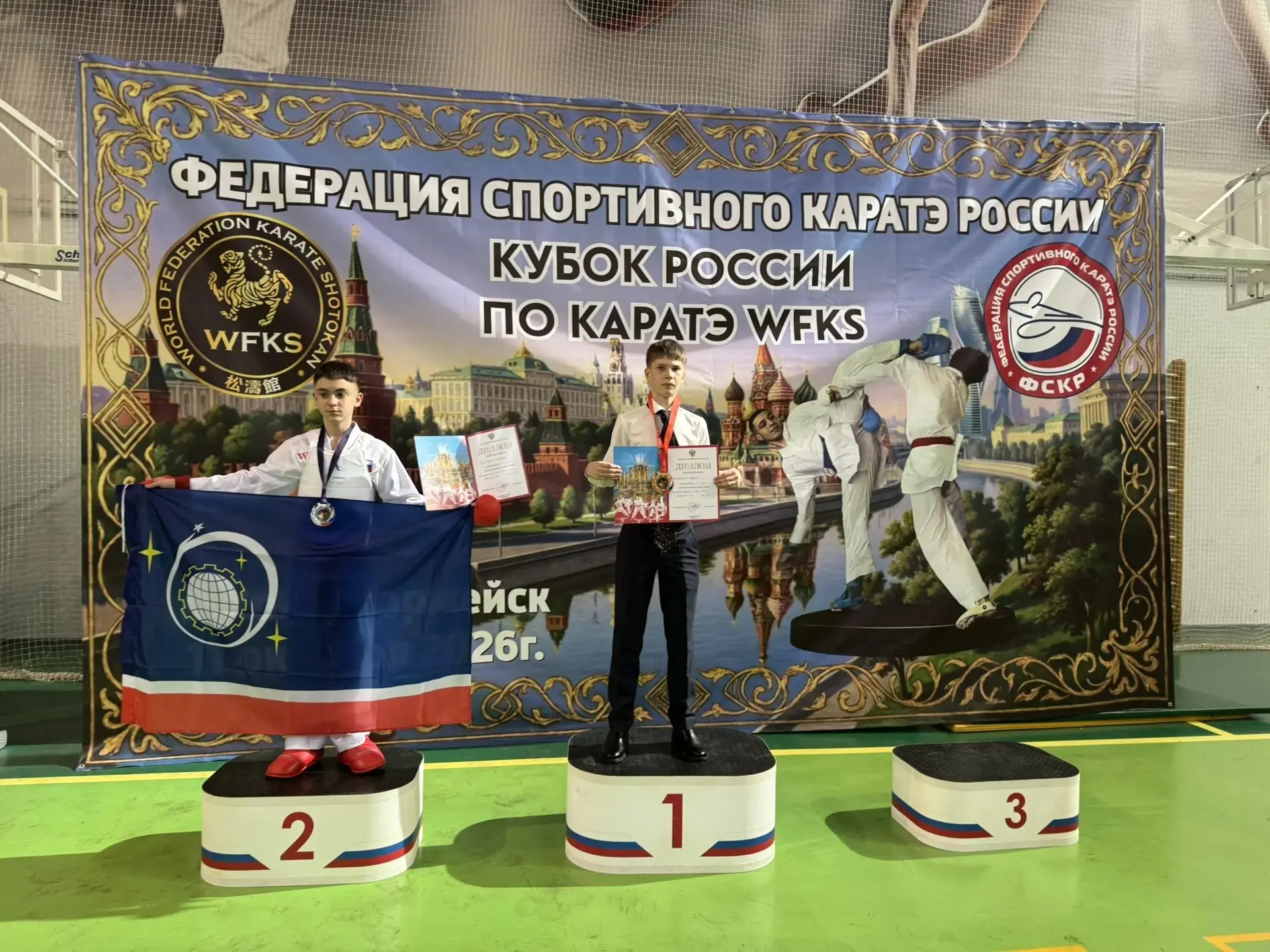 🥋 Триумф на татами: Подмосковье завоевало Кубок России по каратэ WFKS!